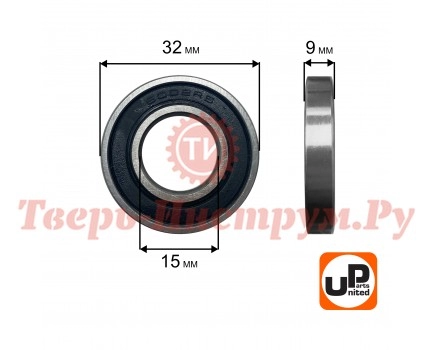 Подшипник шариковый 6002-RS2 Подшипник шариковый 6002-RS2
