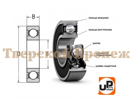 Подшипник шариковый 6002-RS2 Подшипник шариковый 6002-RS2