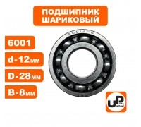 Подшипник 6001