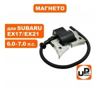 Зажигание магнето SUBARU ЕХ-17, EX-21