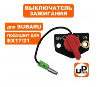 Выключатель зажигания двигателя SUBARU EX17/21