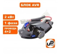 Блок АВР генератора 220V 2.0-3.0 кВт, полукруглый