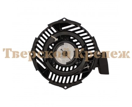 Стартер ручной двигателя Briggs & Stratton 593959 Стартер ручной двигателя Briggs & Stratton 593959