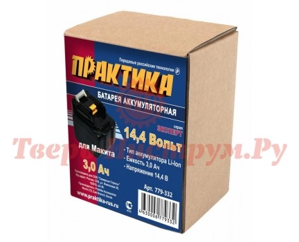 Аккумулятор для MAKITA 14.4-3.0 Li-ION Аккумулятор для MAKITA 14.4-3.0 Li-ION