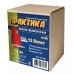 Аккумулятор для MAKITA 12.0-1.5 Ni-Cd