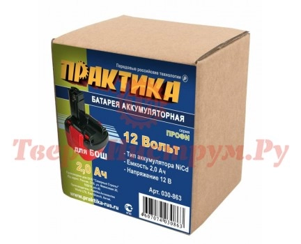 Аккумулятор для BOSCH 12.0-2.0 Ni-Cd Аккумулятор для BOSCH 12.0-2.0 Ni-Cd