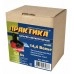 Аккумулятор для BOSCH 14.4-2.0 Ni-Cd