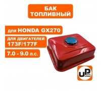 Бак топливный двигателя 177F/GX240/270