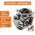 Головка цилиндра двигателя в сборе 177F/GX270