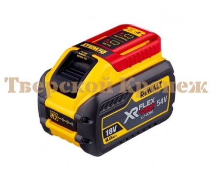 Аккумулятор DEWALT XR FLEXVOLT 18 В 9.0 Ач Аккумулятор DEWALT XR FLEXVOLT 18 В 9.0 Ач