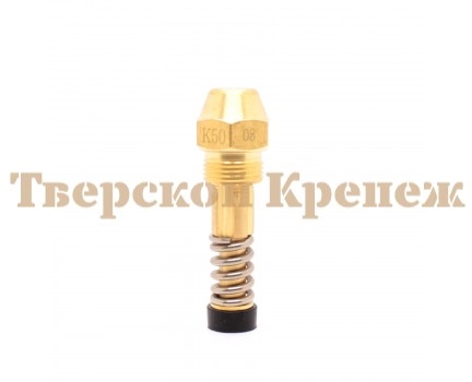 Форсунка дизельной пушки K50 Форсунка дизельной пушки K50