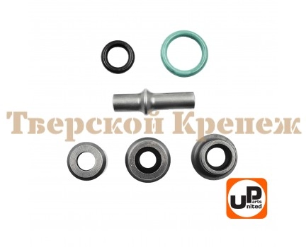 Боек малый в сборе перфоратора BOSCH GBH2-24DRE
