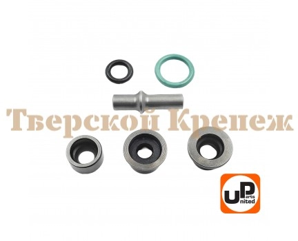 Боек малый в сборе перфоратора BOSCH GBH2-24DRE