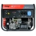 Генератор бензиновый FUBAG BS6600A ES