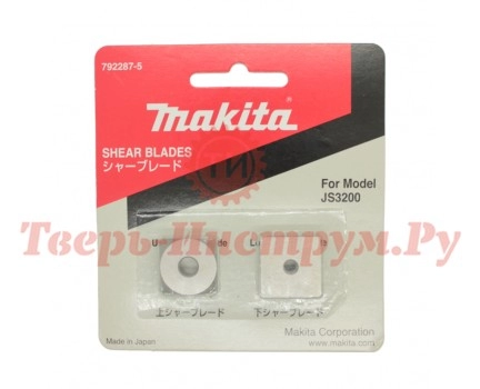 Ножи для ножниц MAKITA JS3200 Ножи для ножниц MAKITA JS3200