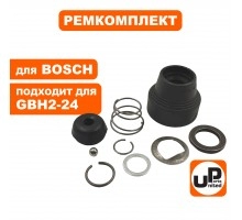 Ремкомплект фиксатора бура BOSCH GBH2-24