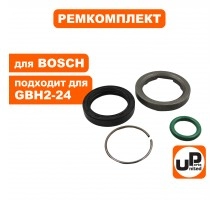 Ремкомплект сервисный BOSCH GBH2-24