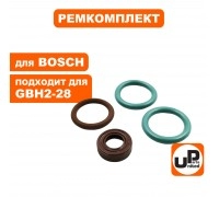 Ремкомплект сервисный BOSCH GBH2-28