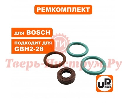 Ремкомплект сервисный BOSCH GBH2-28 Ремкомплект сервисный BOSCH GBH2-28