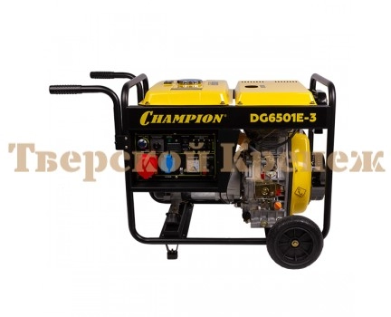 Генератор дизельный CHAMPION DG6501E-3 Генератор дизельный CHAMPION DG6501E-3