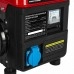 Генератор бензиновый инверторный DDE DPG1201i