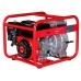Мотопомпа грязевая FUBAG PG 950 T