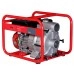 Мотопомпа грязевая FUBAG PG 950 T