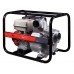 Мотопомпа грязевая FUBAG PTH 1600T