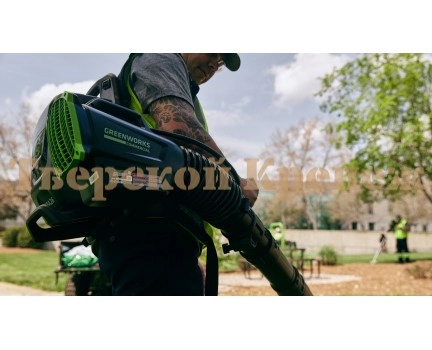 Воздуходувка аккумуляторная ранцевая GREENWORKS GC82B13 Воздуходувка аккумуляторная ранцевая GREENWORKS GC82B13