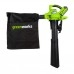 Воздуходувка аккумуляторная GREENWORKS GD40BVK4