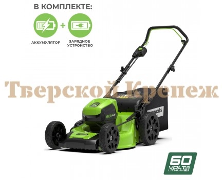 Газонокосилка аккумуляторная GREENWORKS GD60LM46HPK4