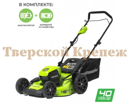Газонокосилка аккумуляторная GREENWORKS GD40LM46HPK5 Газонокосилка аккумуляторная GREENWORKS GD40LM46HPK5
