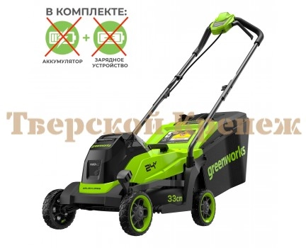Газонокосилка аккумуляторная GREENWORKS GD24LM331 Газонокосилка аккумуляторная GREENWORKS GD24LM331