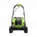 Газонокосилка аккумуляторная GREENWORKS GD24LM331