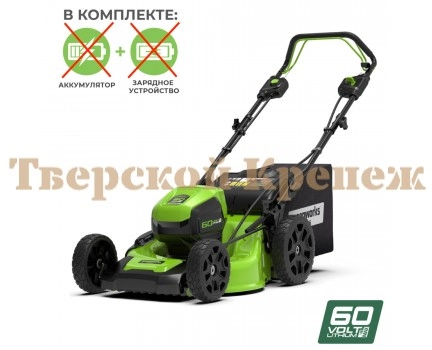 Газонокосилка аккумуляторная GREENWORKS GD60LM46SP
