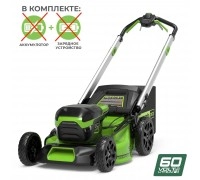 Газонокосилка аккумуляторная GREENWORKS GD60LM51SP