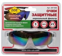 Очки защитные DDE радуга