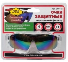 Очки защитные DDE радуга