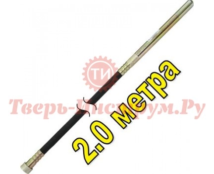 Вал гибкий с вибронаконечником DDE ZX35 2.0 м