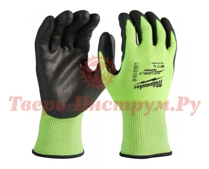 Перчатки защитные MILWAUKEE HI-VIS CUT C GLOVES L Перчатки защитные MILWAUKEE HI-VIS CUT C GLOVES L