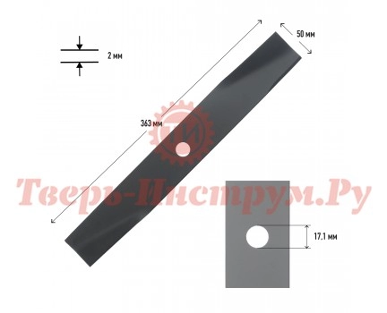 Нож для газонокосилки PATRIOT PT 1537