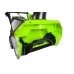 Снегоуборочник аккумуляторный GREENWORKS GD40SBK4