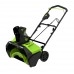 Снегоуборочник аккумуляторный GREENWORKS GD60PSTK5