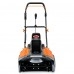 Снегоуборочник аккумуляторный VILLARTEC WA4051