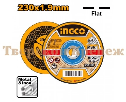 Круг отрезной по металлу INGCO 230x1.9x22 Круг отрезной по металлу INGCO 230x1.9x22