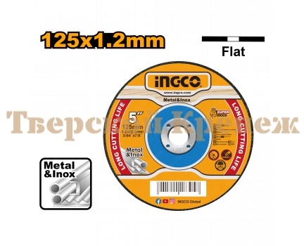 Круг отрезной по металлу INGCO 125x1.2x22 Круг отрезной по металлу INGCO 125x1.2x22
