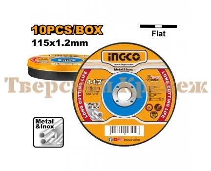 Круг отрезной по металлу INGCO 115x1.2x22 10 шт Круг отрезной по металлу INGCO 115x1.2x22 10 шт
