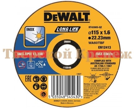Круг отрезной по металлу DEWALT 115x22х1.6 мм Круг отрезной по металлу DEWALT 115x22х1.6 мм