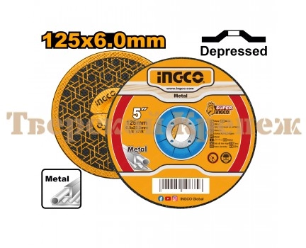 Круг шлифовальный по металлу INGCO 125х6.0х22 Круг шлифовальный по металлу INGCO 125х6.0х22
