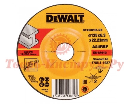Круг шлифовальный по металлу DEWALT INDUSTRIAL 125x6.3x22 Круг шлифовальный по металлу DEWALT INDUSTRIAL 125x6.3x22